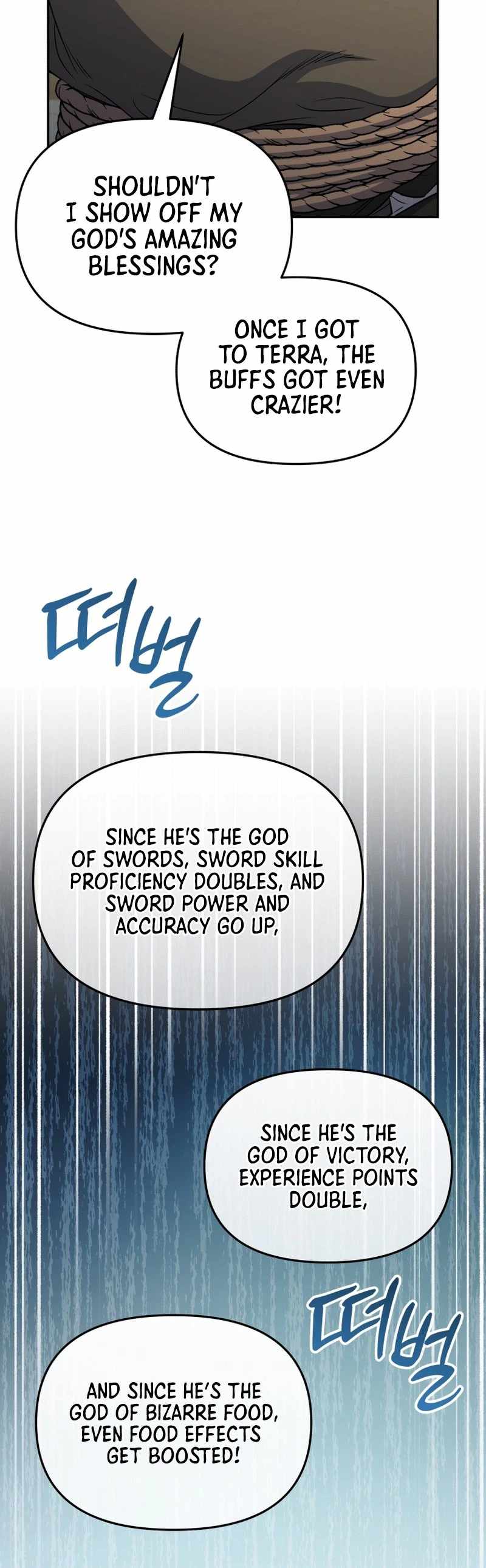 Bizarre Restaurant Chapter 85 - Page 6
