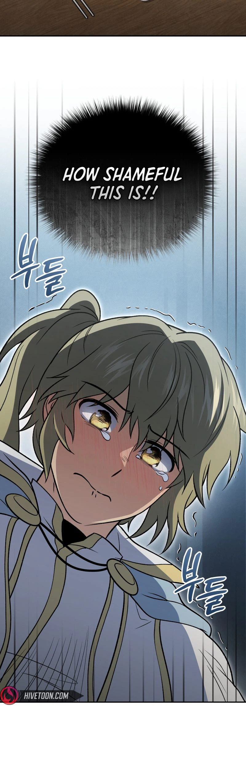 Bizarre Restaurant Chapter 86 - Page 21