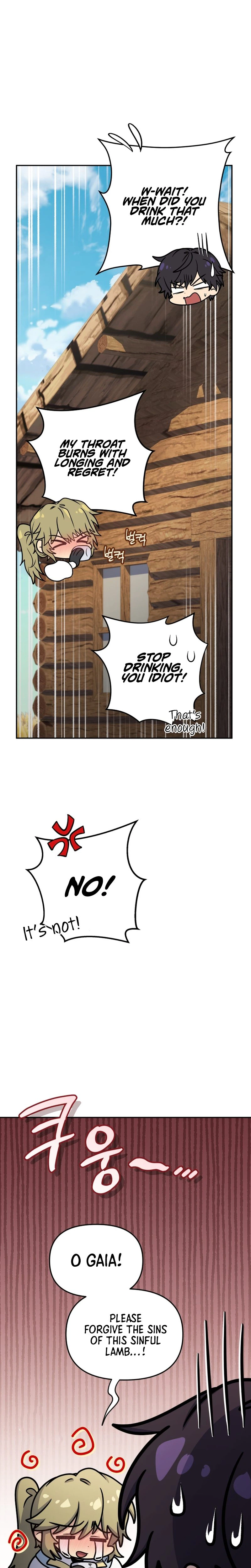Bizarre Restaurant Chapter 86 - Page 28