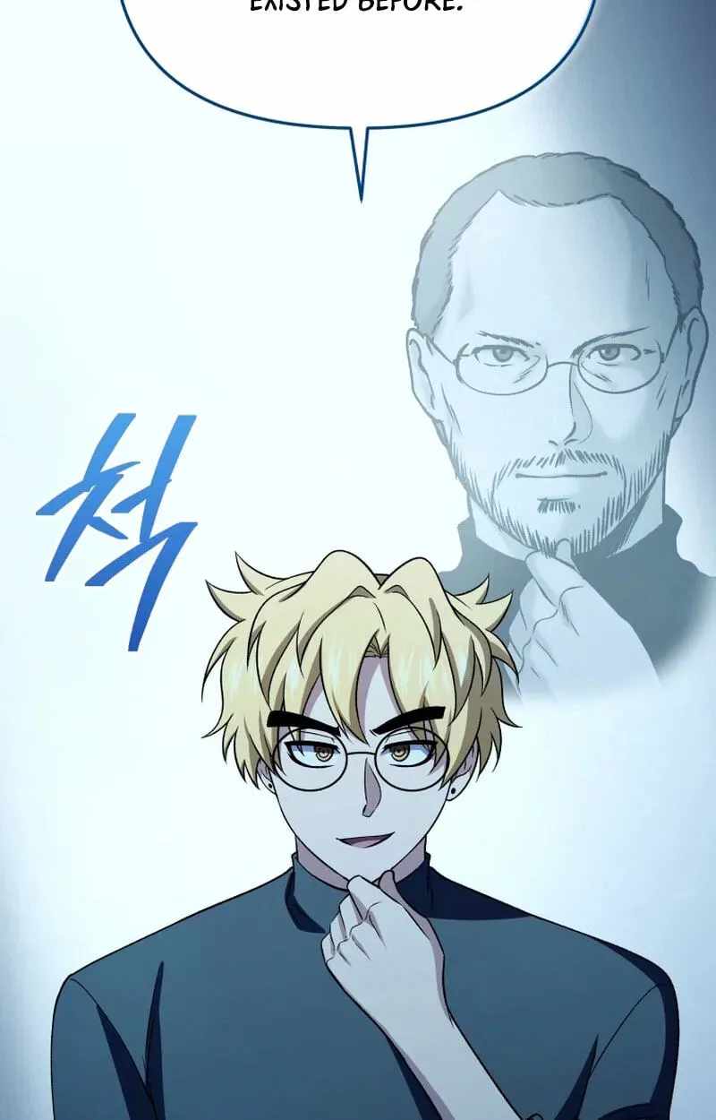 Bizarre Restaurant Chapter 87 - Page 6