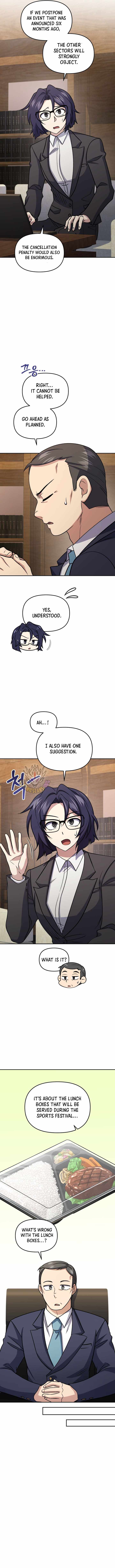 Bizarre Restaurant Chapter 92 - Page 3