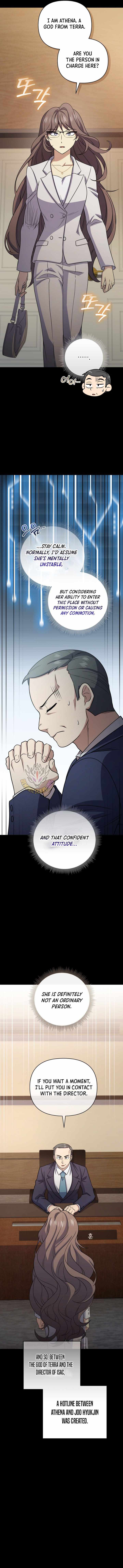 Bizarre Restaurant Chapter 96 - Page 12