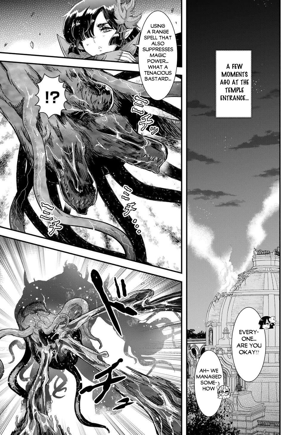 Tensei Shitara Ken Deshita Chapter 91 - Page 9