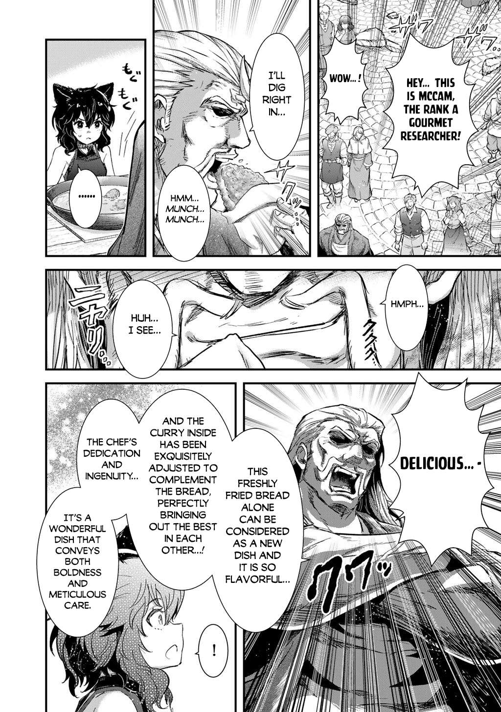 Tensei Shitara Ken Deshita Chapter 95 - Page 5