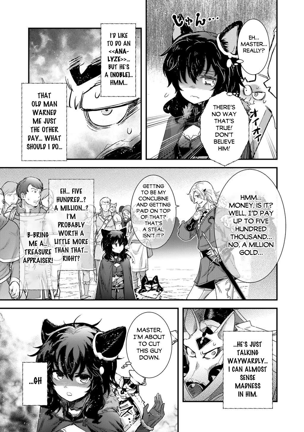 Tensei Shitara Ken Deshita Chapter 96 - Page 19