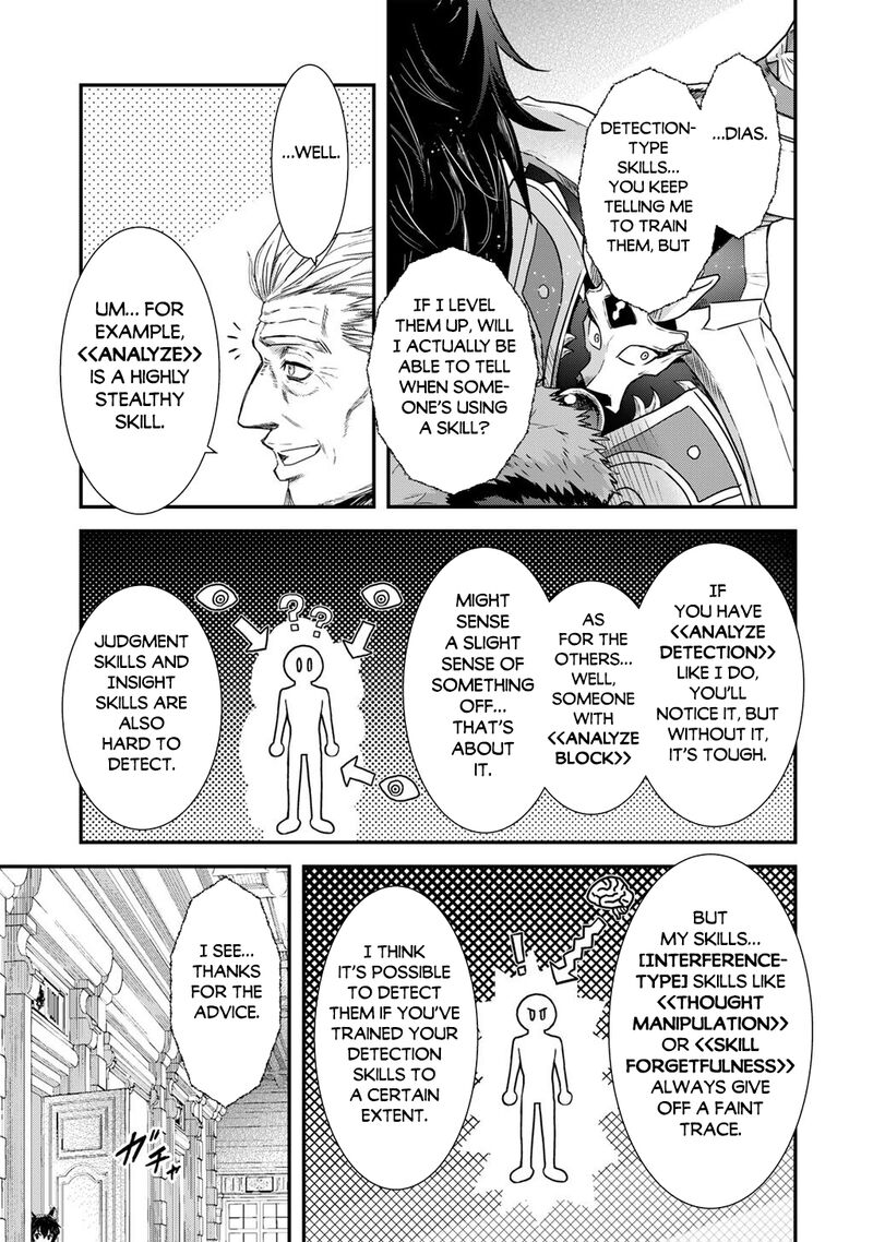 Tensei Shitara Ken Deshita Chapter 99 - Page 9