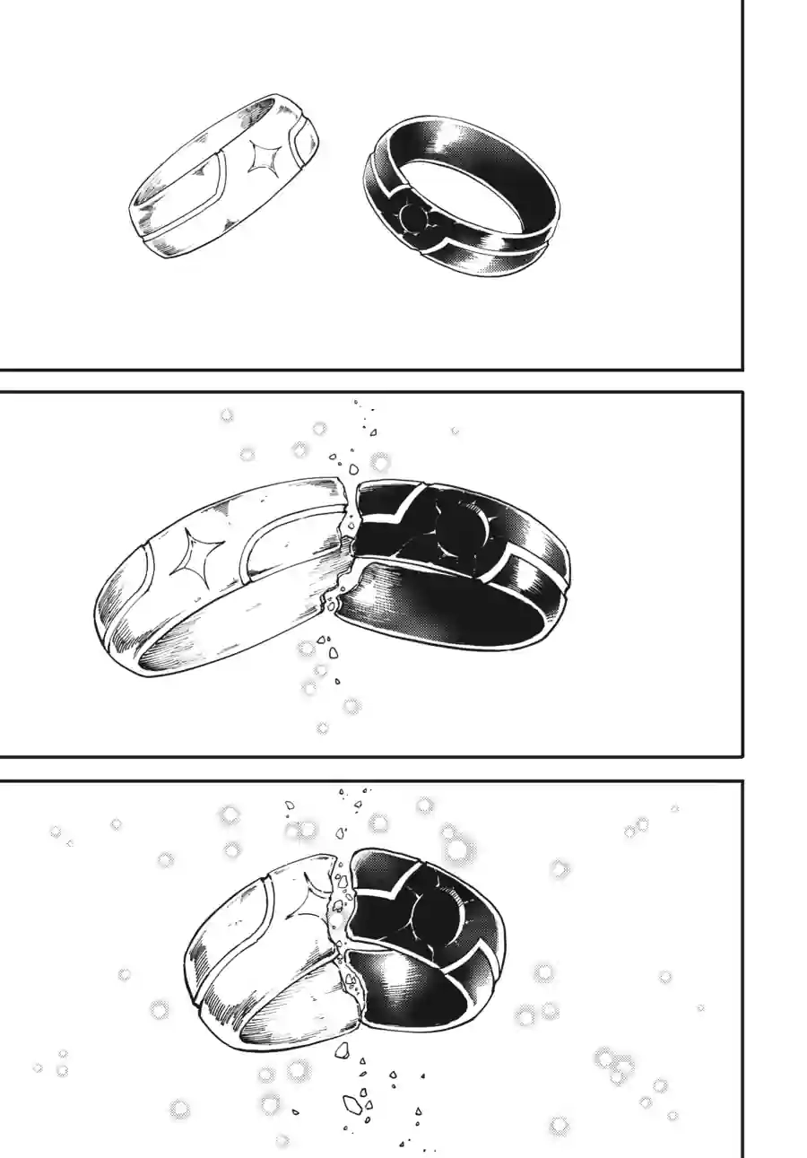 Tales of Wedding Rings Chapter 86.1 - Page 1