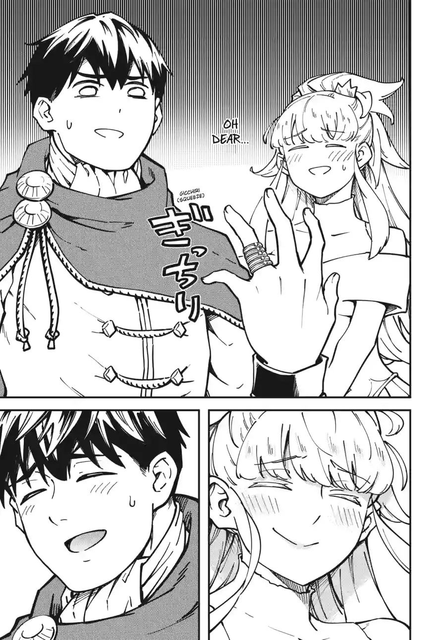 Tales of Wedding Rings Chapter 86.1 - Page 11