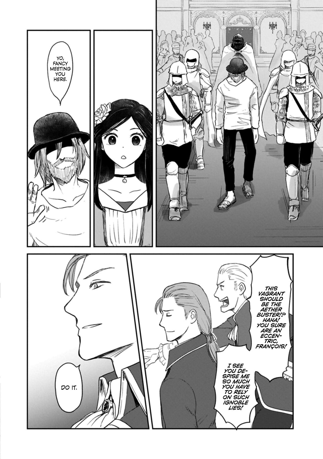 Boukensha Ni Naritai To Miyako Ni Deteitta Musume Ga S Rank Ni Natteta Chapter 48 - Page 14