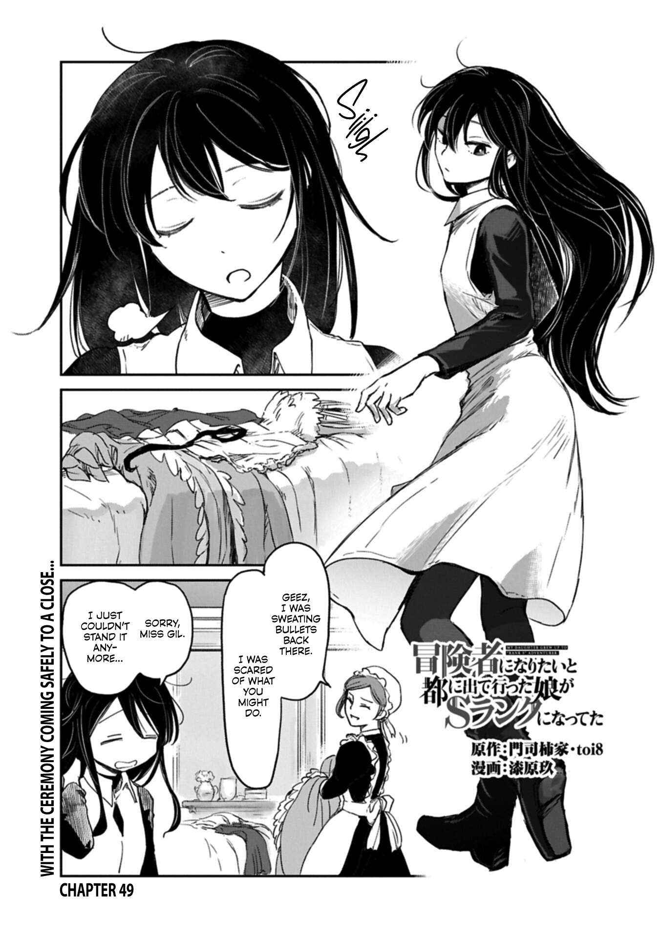 Boukensha Ni Naritai To Miyako Ni Deteitta Musume Ga S Rank Ni Natteta Chapter 49 - Page 1
