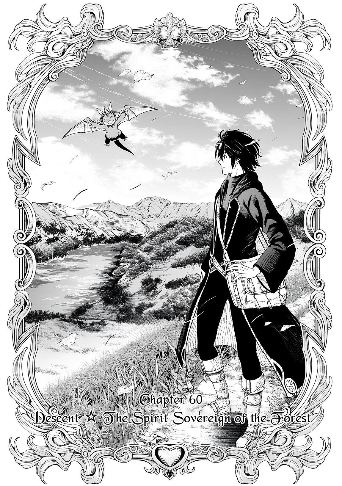 Sozai Saishuka no Isekai Ryokouki Chapter 60 - Page 2