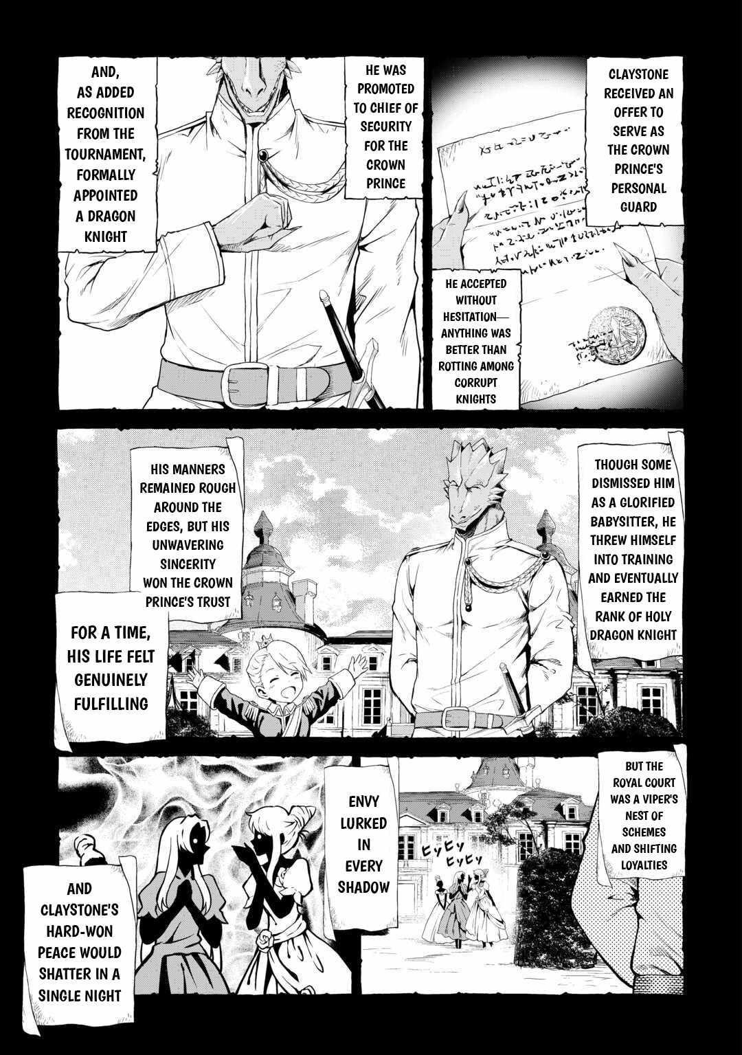 Sozai Saishuka no Isekai Ryokouki Chapter 62.5 - Page 4