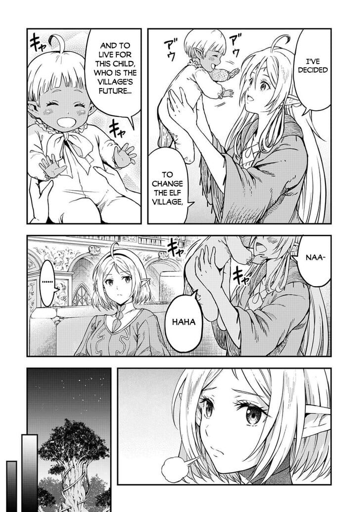 Sozai Saishuka no Isekai Ryokouki Chapter 62 - Page 13