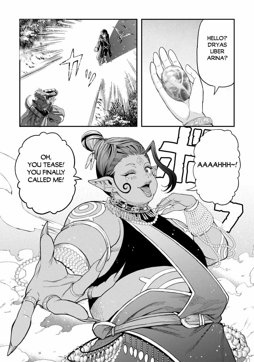 Sozai Saishuka no Isekai Ryokouki Chapter 65 - Page 22