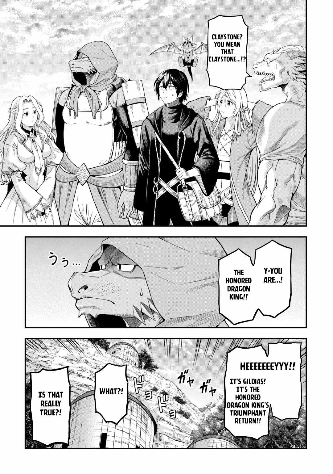 Sozai Saishuka no Isekai Ryokouki Chapter 65 - Page 3
