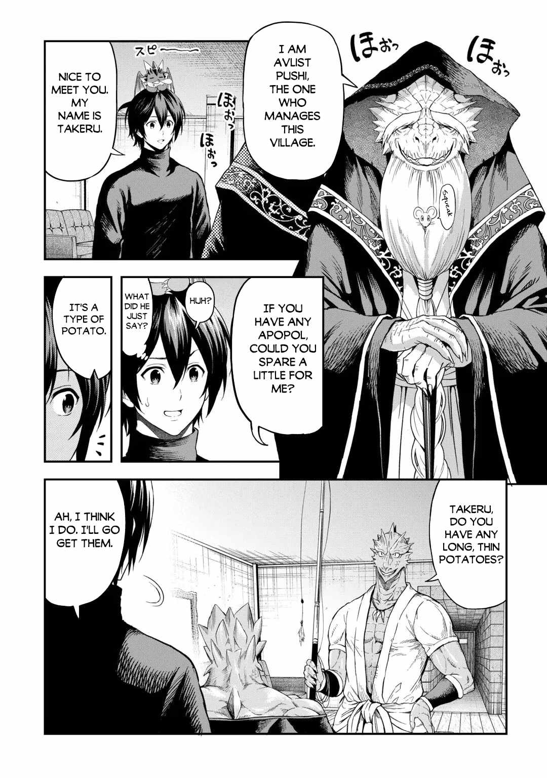 Sozai Saishuka no Isekai Ryokouki Chapter 66 - Page 6