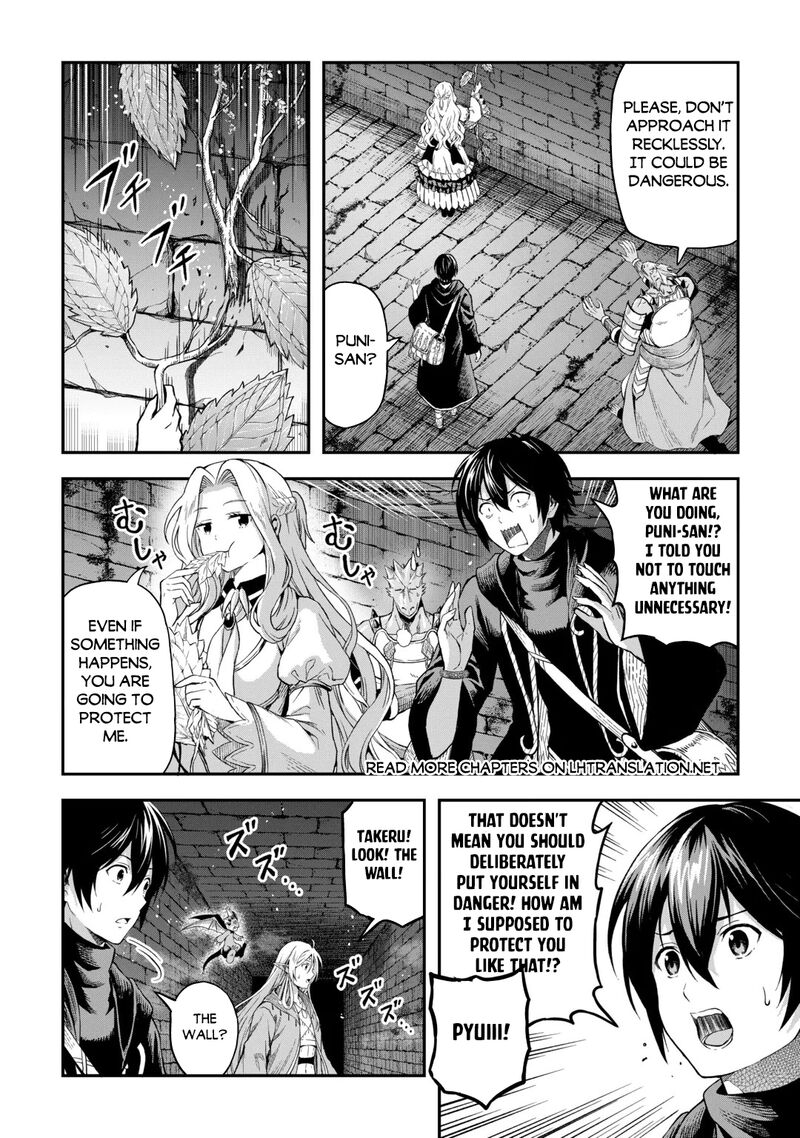 Sozai Saishuka no Isekai Ryokouki Chapter 67 - Page 10