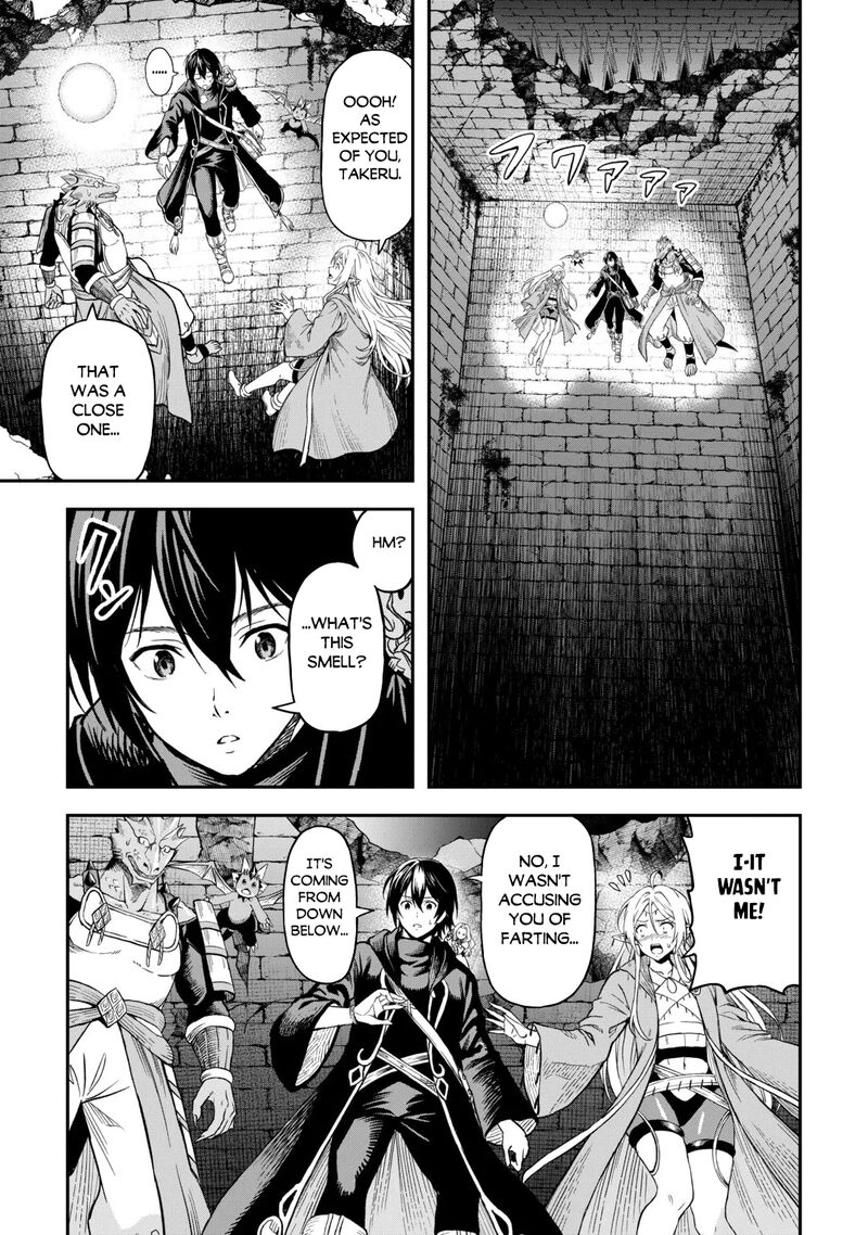 Sozai Saishuka no Isekai Ryokouki Chapter 67 - Page 15
