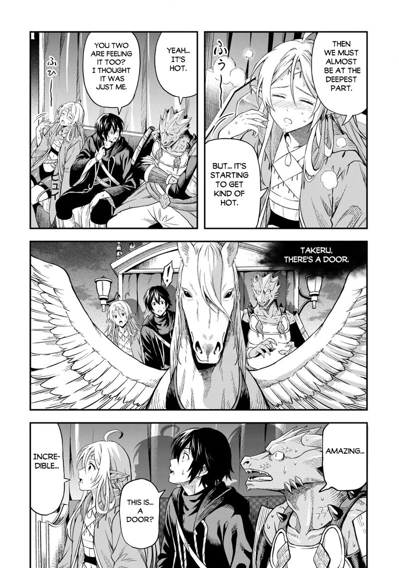 Sozai Saishuka no Isekai Ryokouki Chapter 67 - Page 24