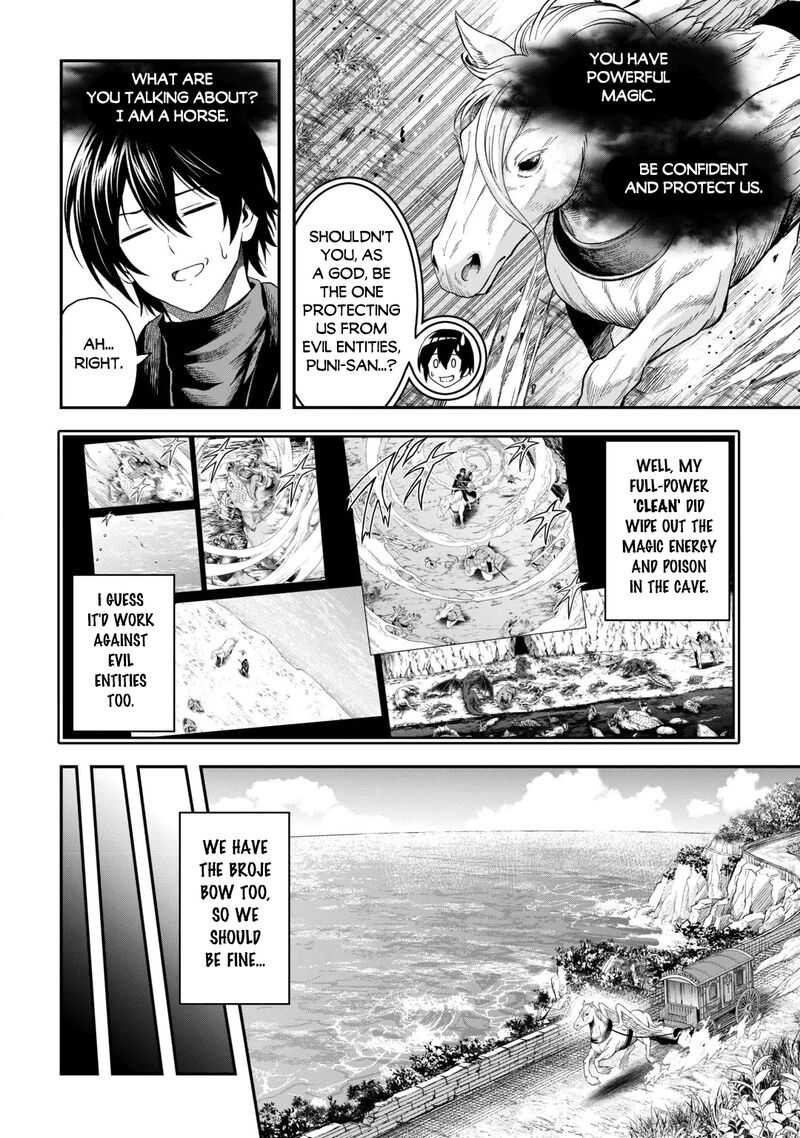Sozai Saishuka no Isekai Ryokouki Chapter 67 - Page 4