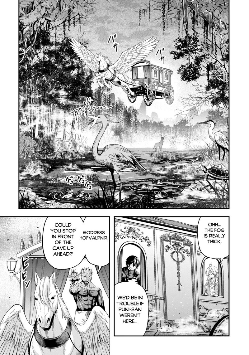 Sozai Saishuka no Isekai Ryokouki Chapter 67 - Page 5