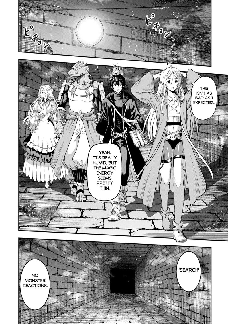Sozai Saishuka no Isekai Ryokouki Chapter 67 - Page 8