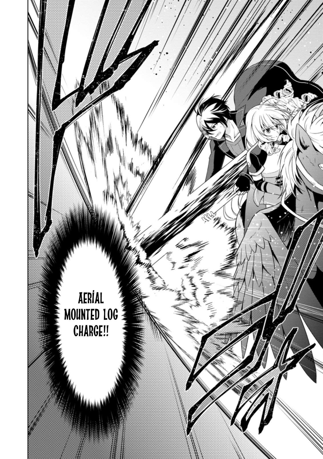 Shingan no Yuusha Chapter 41.3 - Page 6