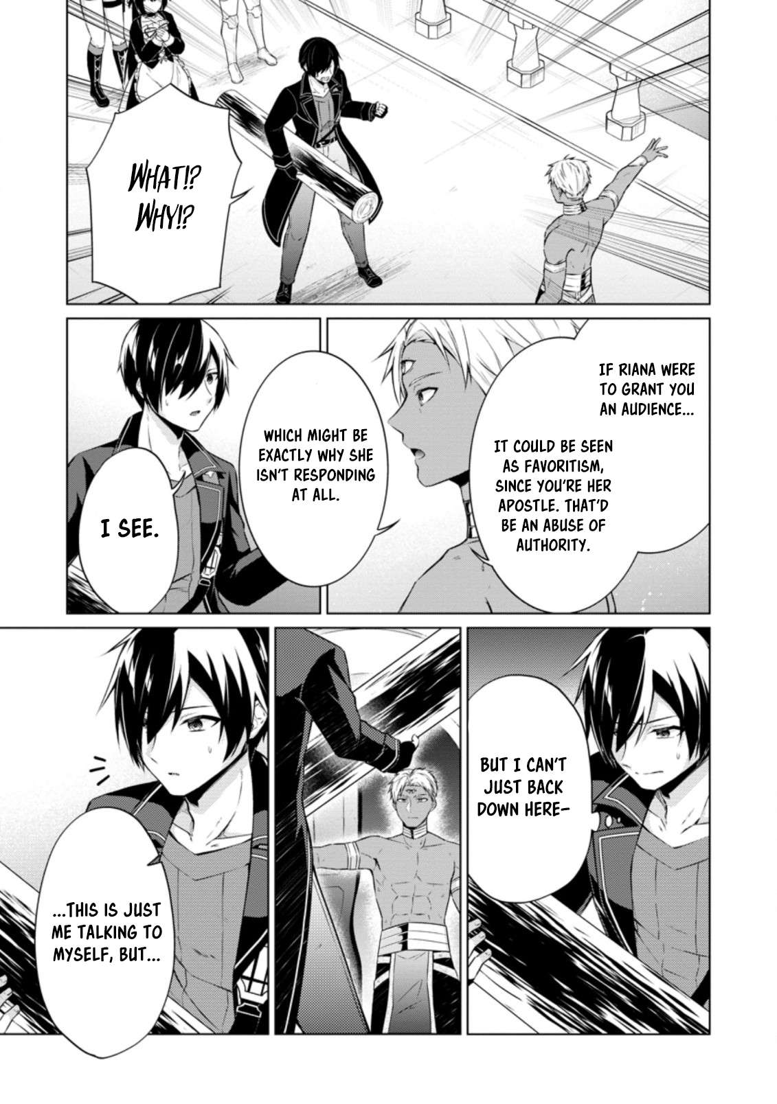 Shingan no Yuusha Chapter 42.1 - Page 7