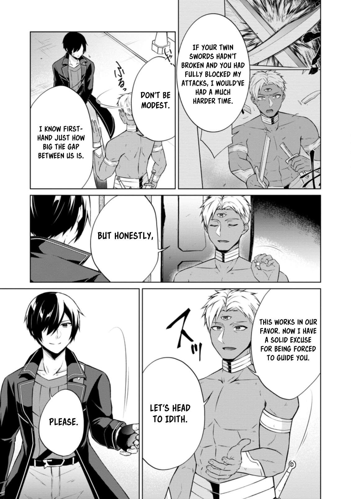 Shingan no Yuusha Chapter 42.2 - Page 1