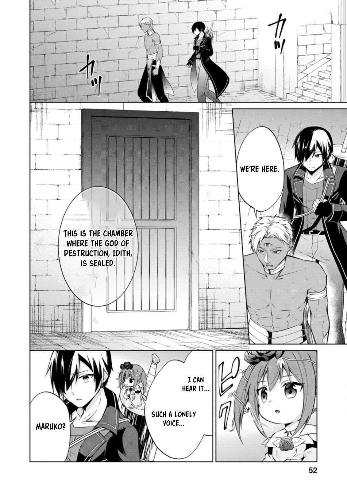 Shingan no Yuusha Chapter 42.2 - Page 2