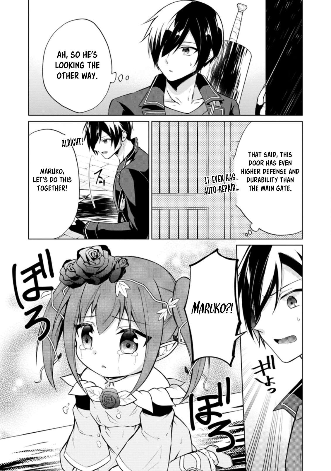 Shingan no Yuusha Chapter 42.2 - Page 5