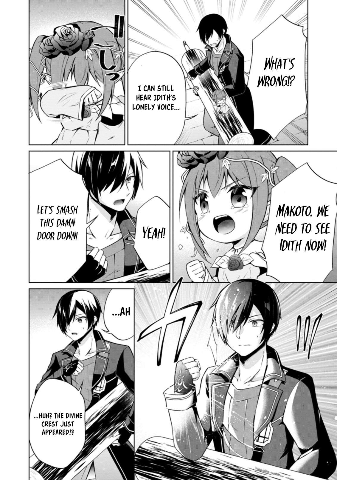 Shingan no Yuusha Chapter 42.2 - Page 6