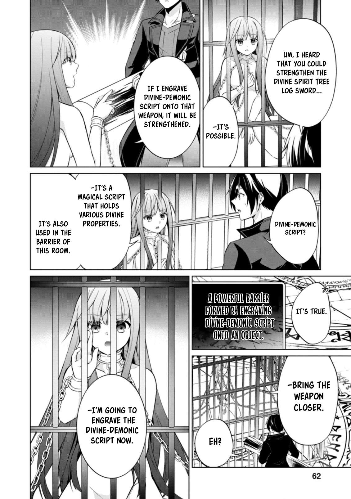 Shingan no Yuusha Chapter 42.3 - Page 1