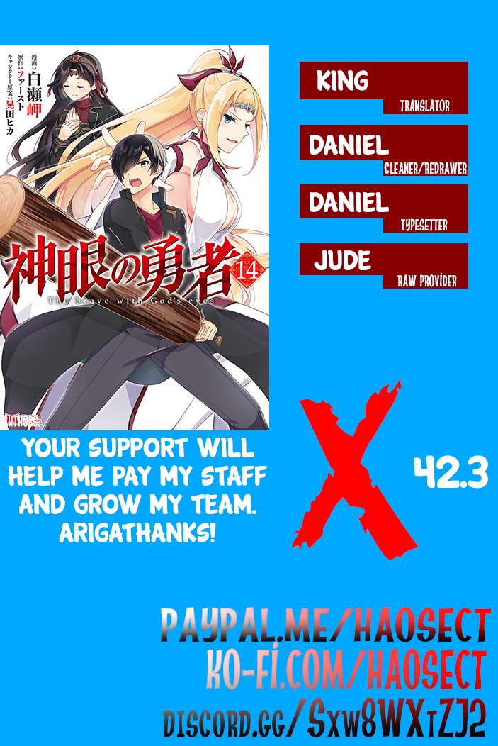 Shingan no Yuusha Chapter 42.3 - Page 12