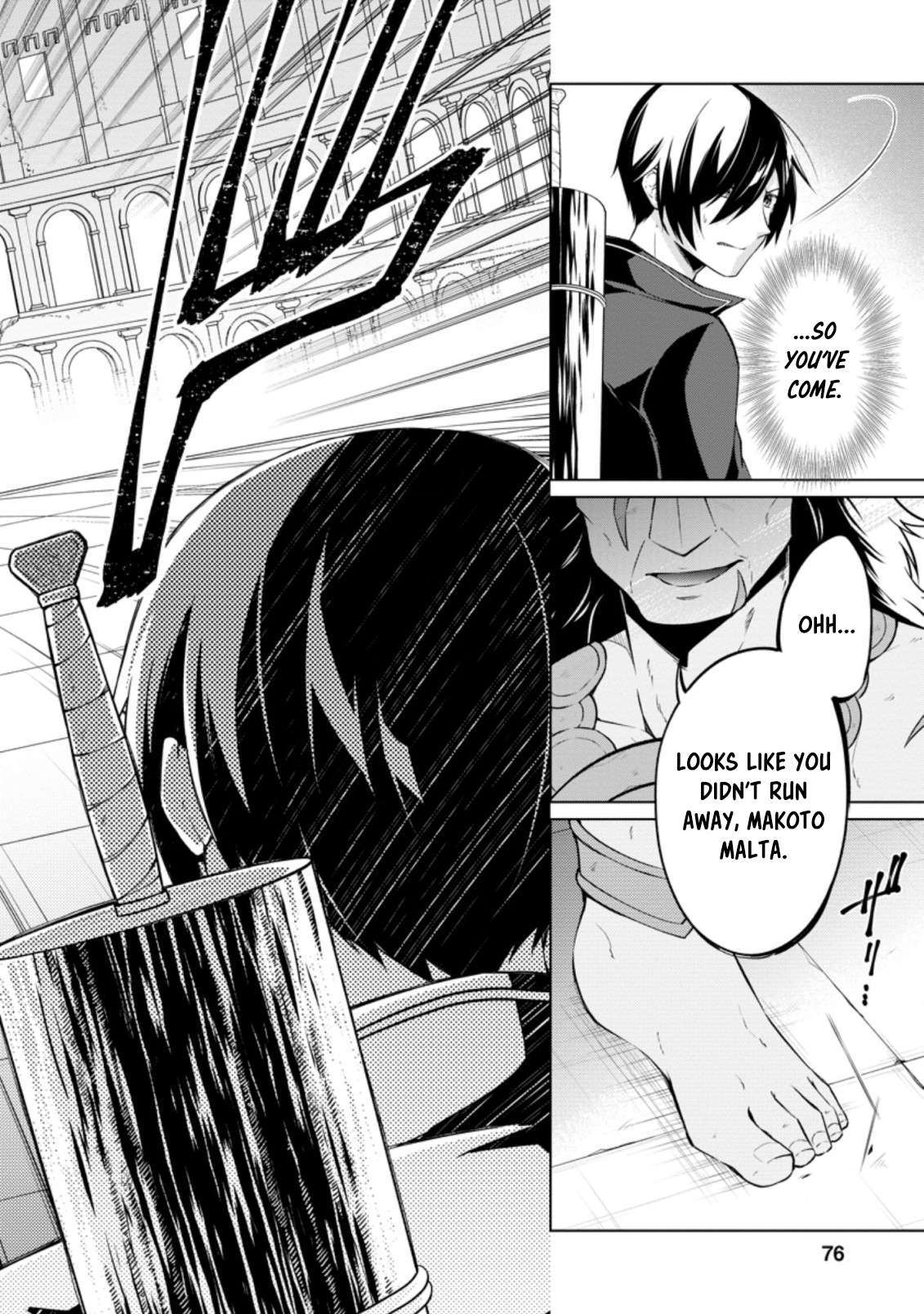 Shingan no Yuusha Chapter 43.1 - Page 4
