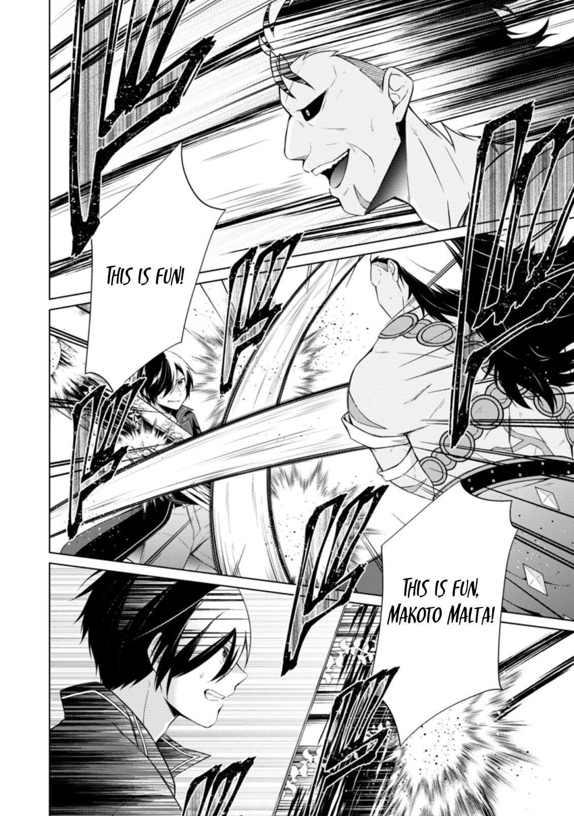 Shingan no Yuusha Chapter 43.2 - Page 4