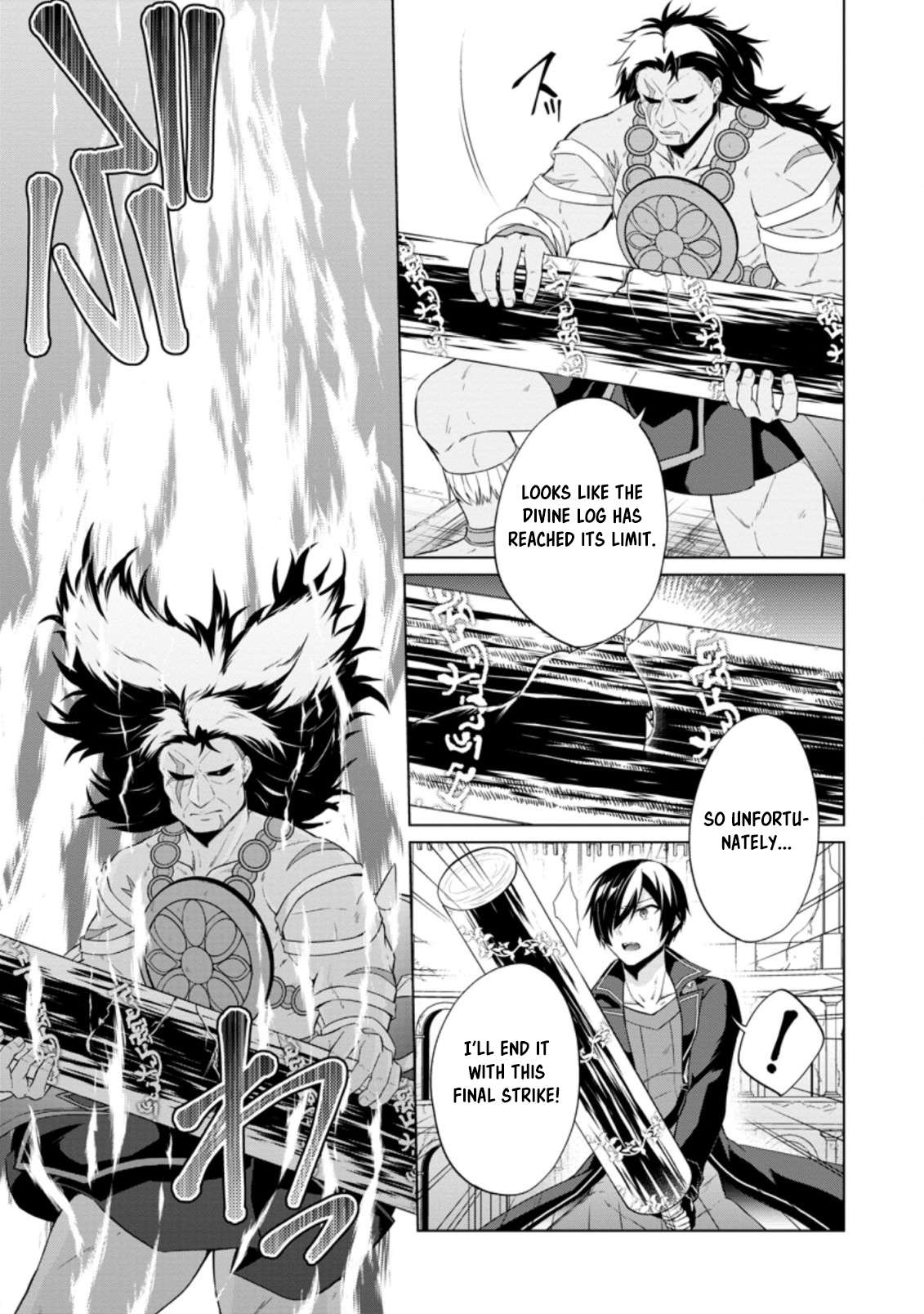 Shingan no Yuusha Chapter 43.2 - Page 7