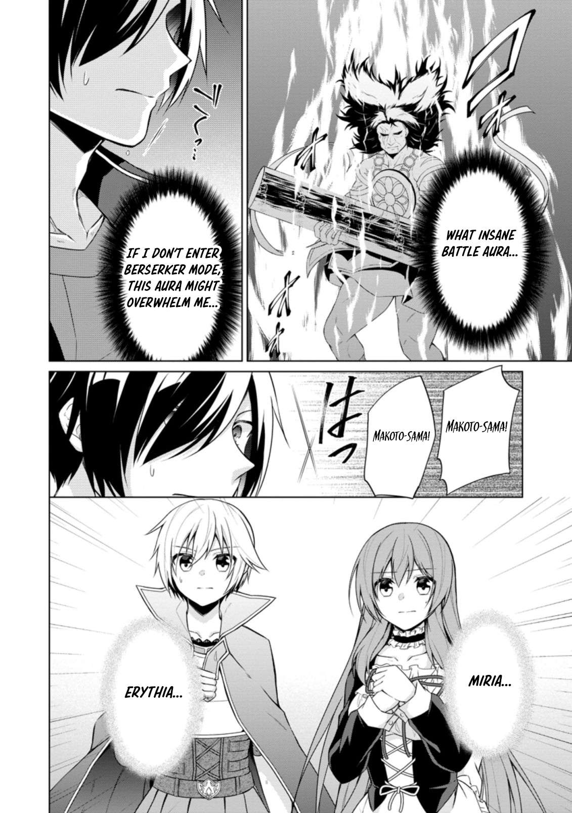 Shingan no Yuusha Chapter 43.2 - Page 8