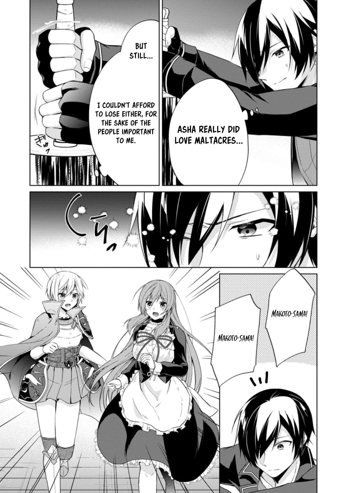 Shingan no Yuusha Chapter 43.3 - Page 8