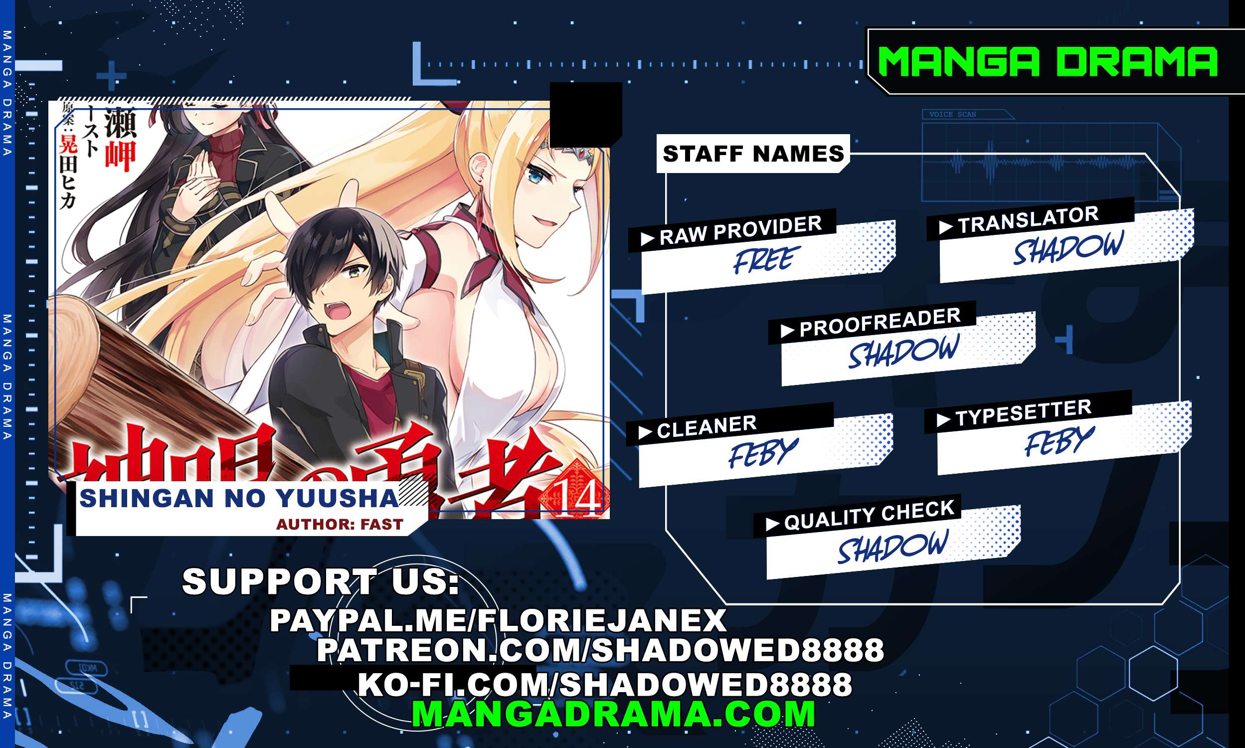 Shingan no Yuusha Chapter 45 - Page 1