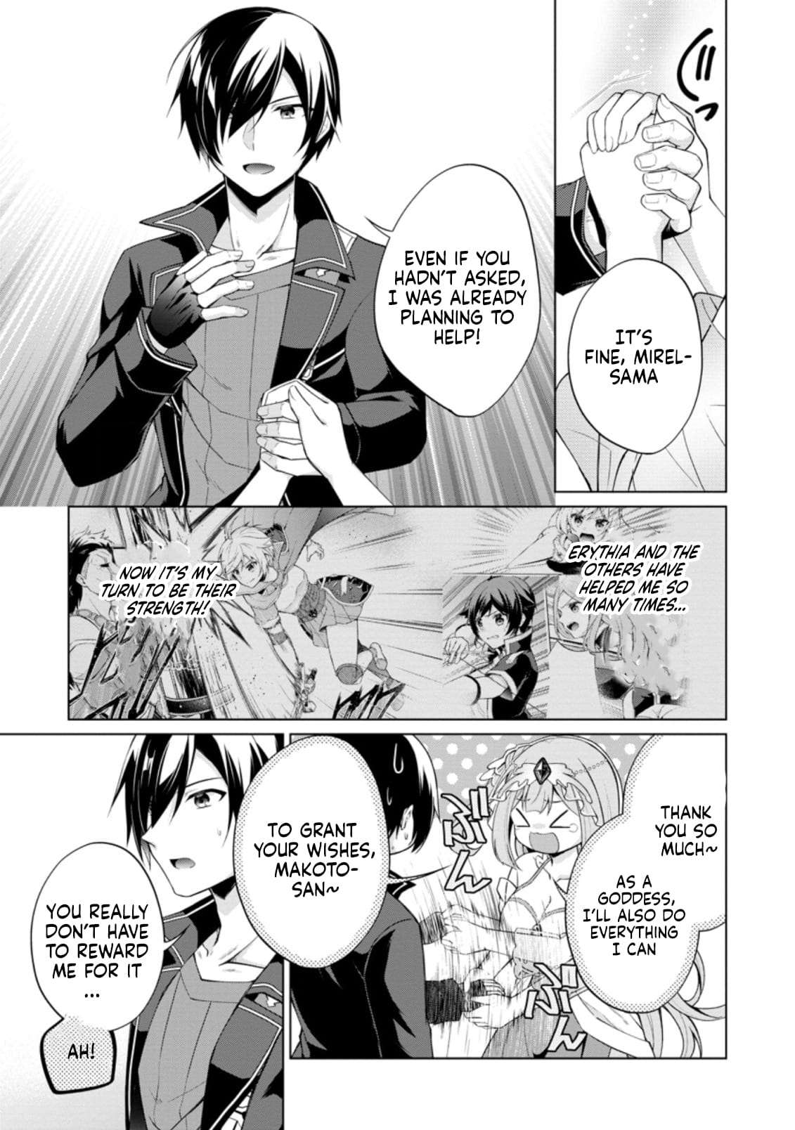 Shingan no Yuusha Chapter 45 - Page 12