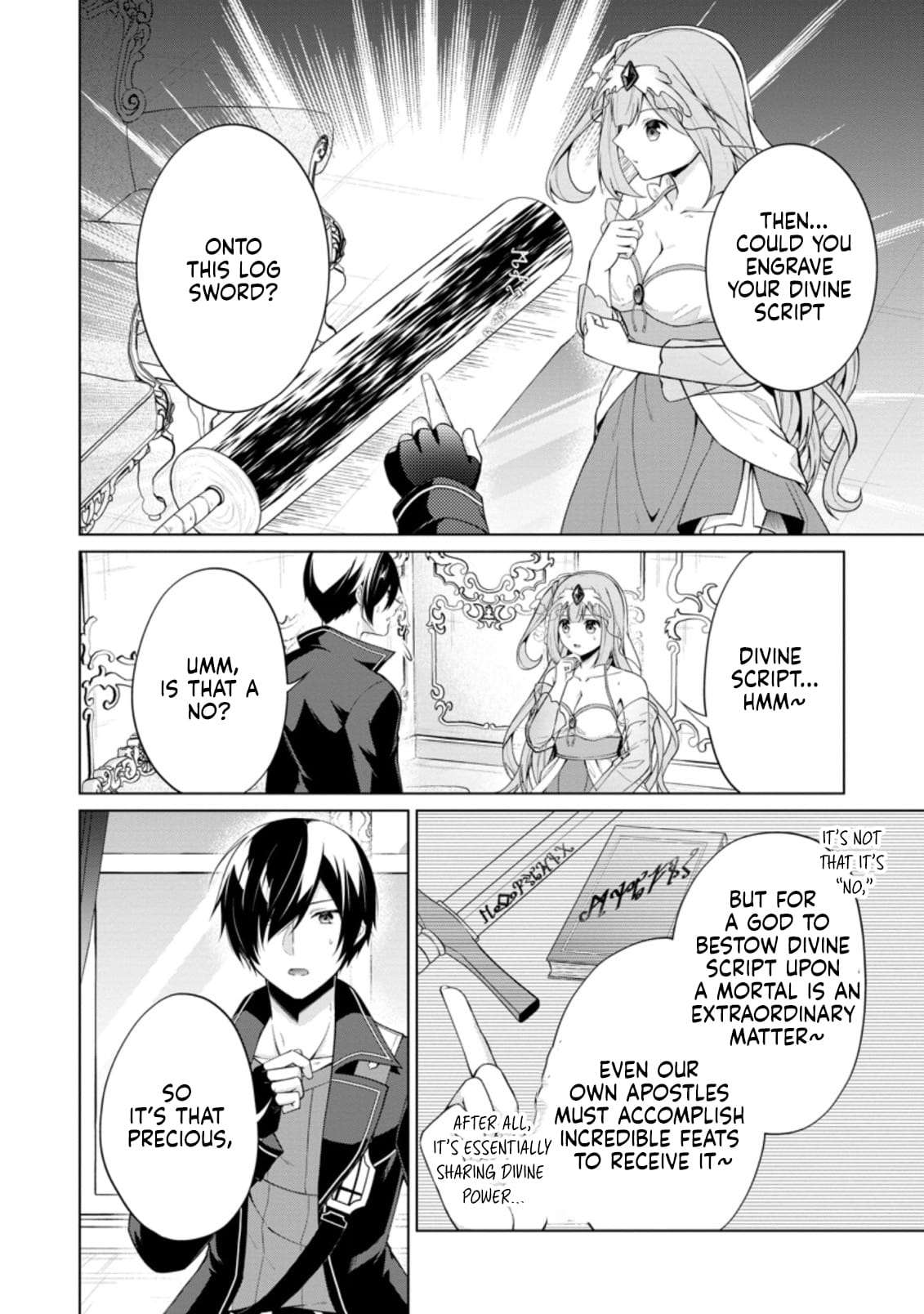 Shingan no Yuusha Chapter 45 - Page 13