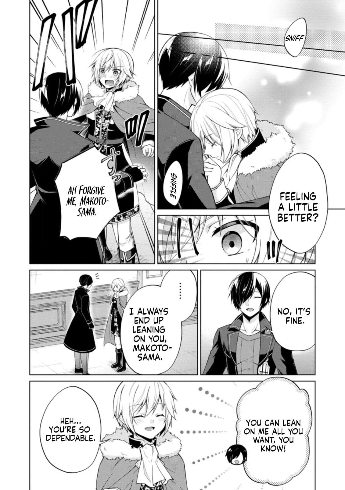 Shingan no Yuusha Chapter 45 - Page 27