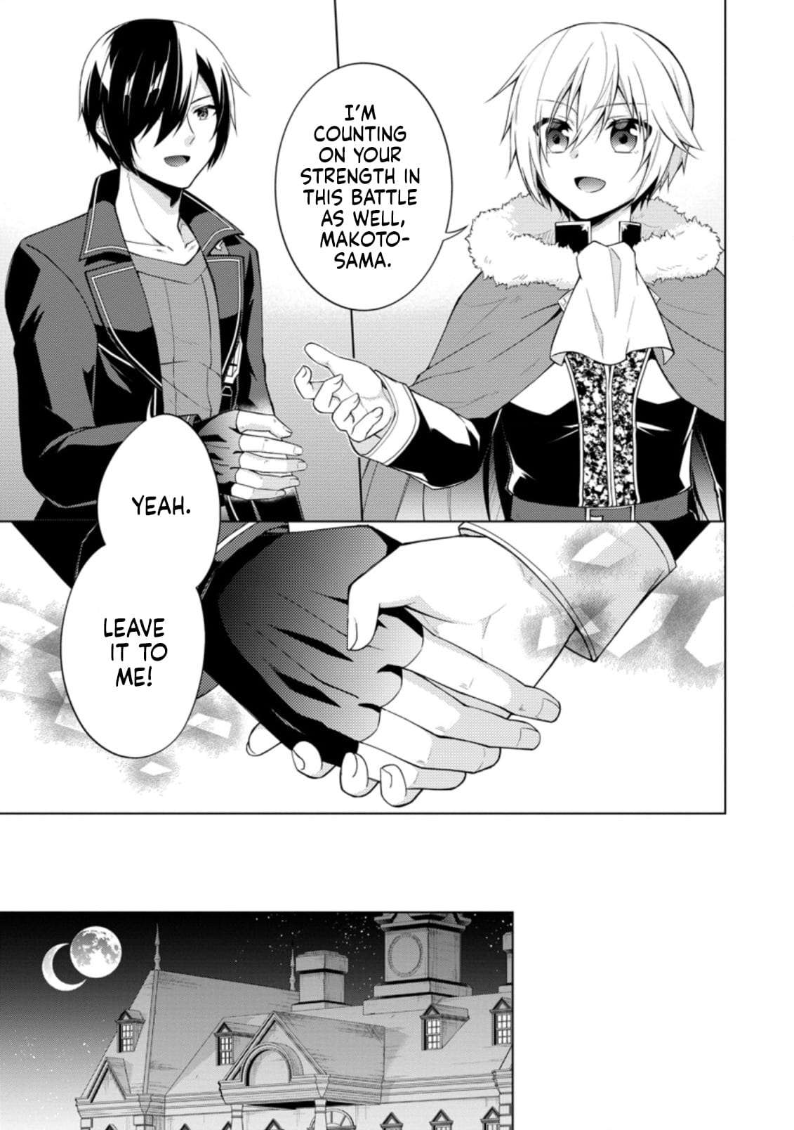 Shingan no Yuusha Chapter 45 - Page 28