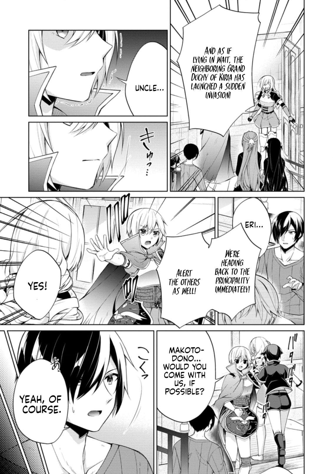 Shingan no Yuusha Chapter 45 - Page 4