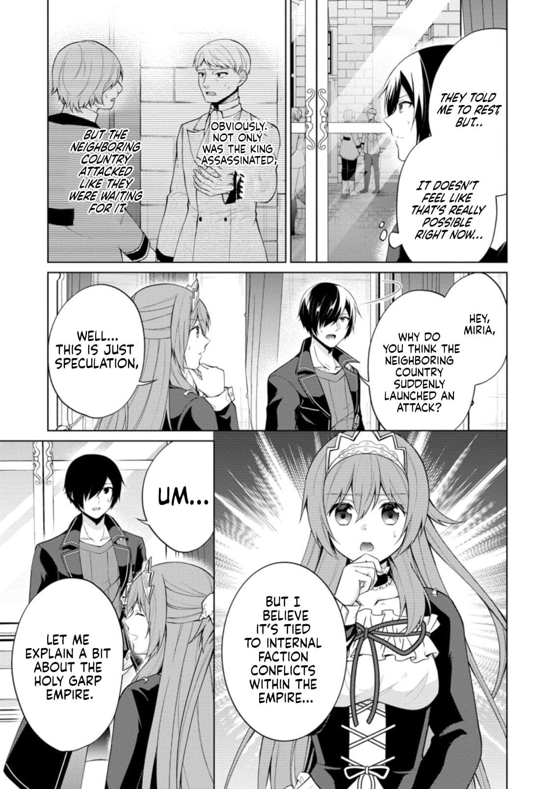 Shingan no Yuusha Chapter 45 - Page 6