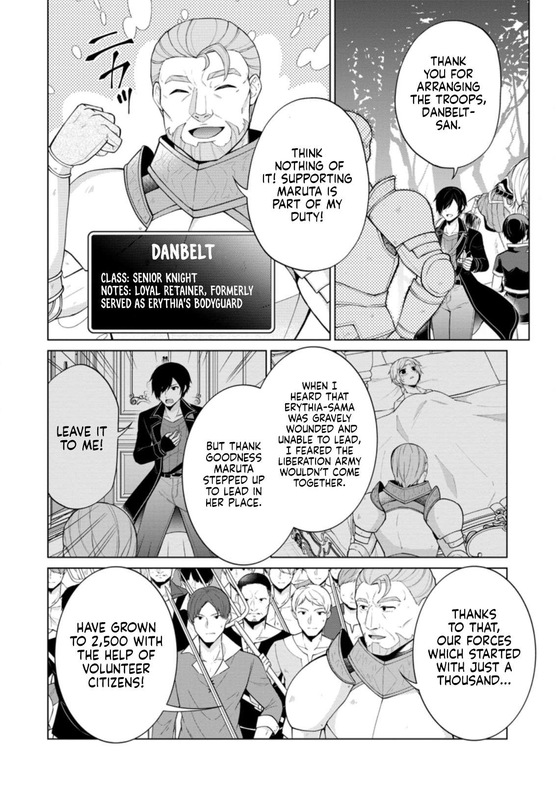 Shingan no Yuusha Chapter 50 - Page 16