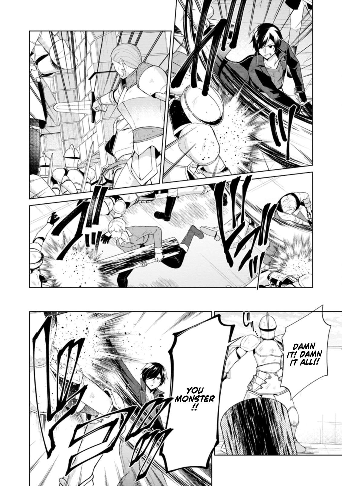 Shingan no Yuusha Chapter 50 - Page 20