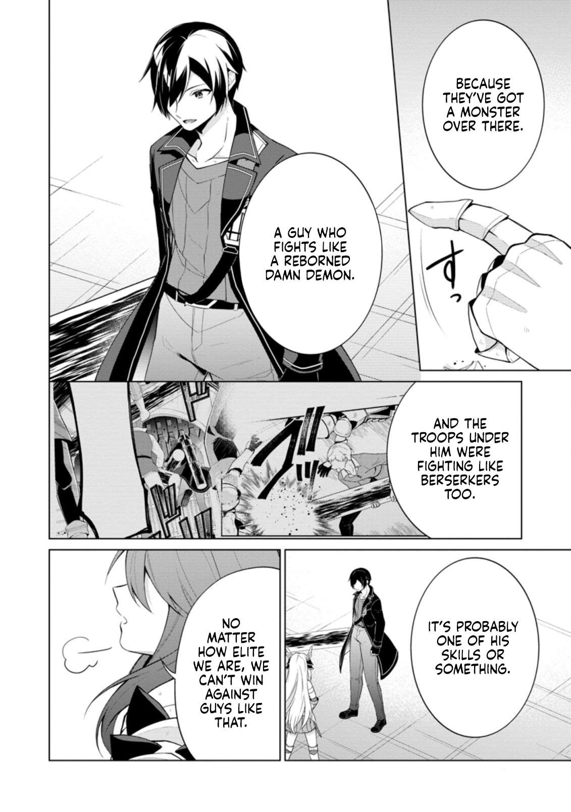 Shingan no Yuusha Chapter 50 - Page 26