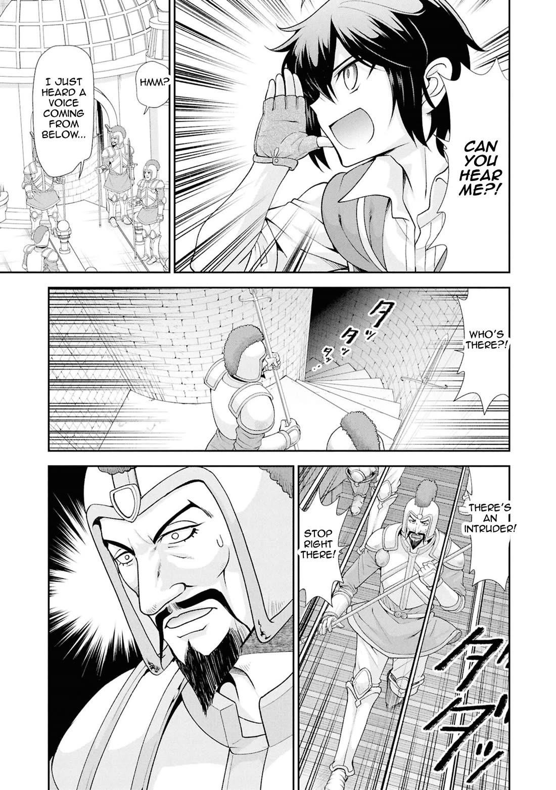 Carefree Life on an Uninhabited Island With an Increasing Number of Brides Chapter 60 - Page 7